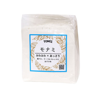 MON AMIE WHEAT (BREAD FLOUR ) 250G