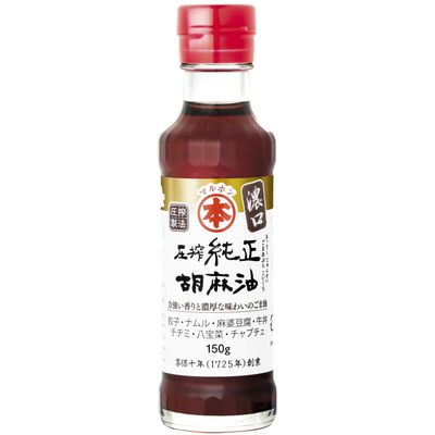 ROASTED JAPANESE THICK SESAME OIL 150G/G-BRIDGE