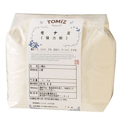 BREAD FLOUR (MON AMIE WHEAT) 1KG