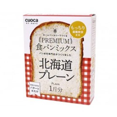 BREAD MIX-PLAIN PREMIUM 250G