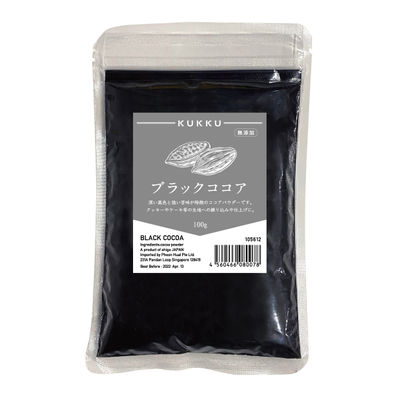 BLACK COCOA POWDER 100G