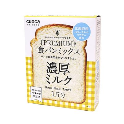 BREAD MIX-RICH MILK PREMIUM 250G