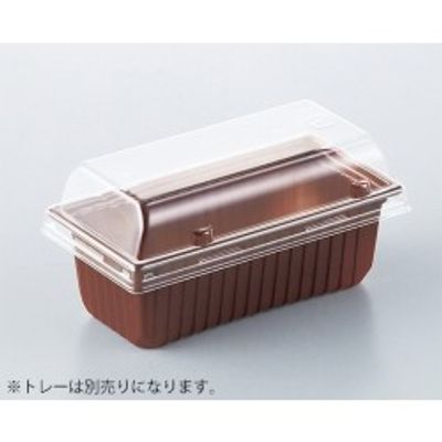 TX TRAY RECTANGLE WIDE/ 5PC