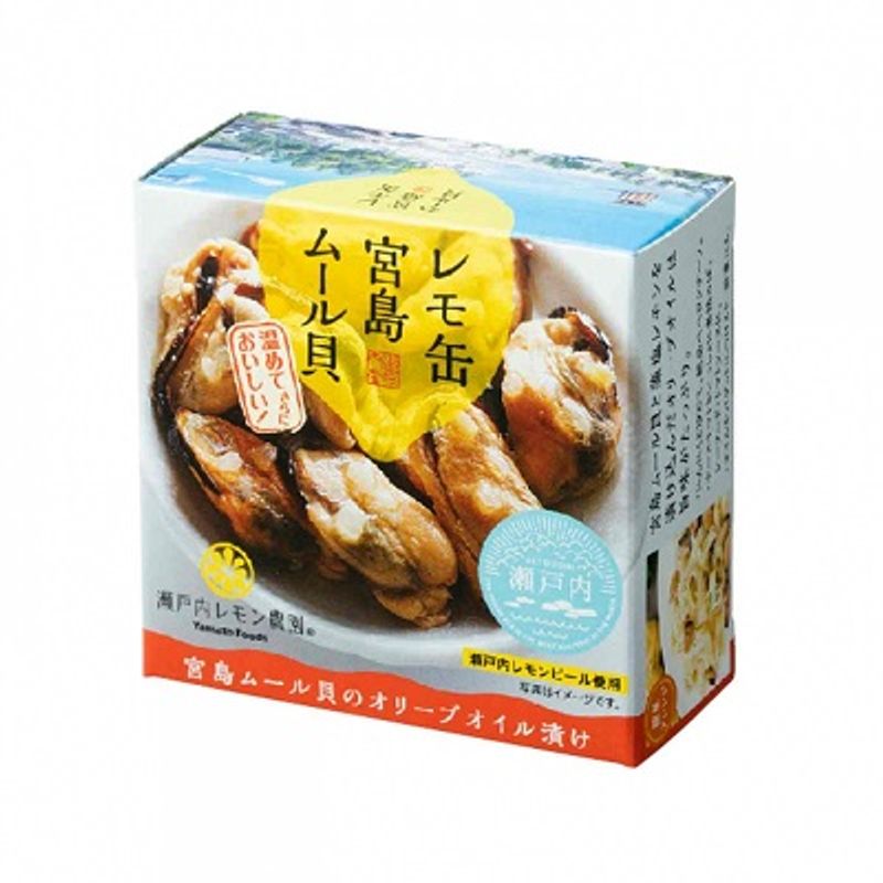 CANNED MUSSELS WITH LEMON 65G