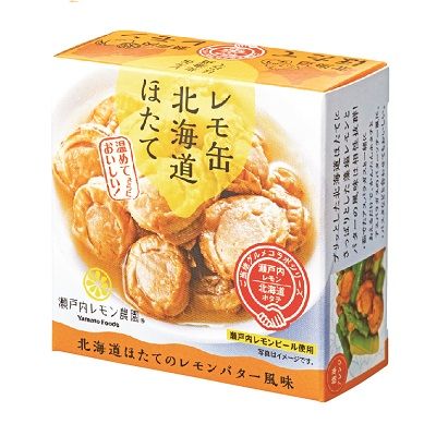 CANNED SCALLOPS WITH LEMON 150G