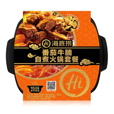 HOTPOT TOMATO BEEF BRISKET/HAIDILAO 365G