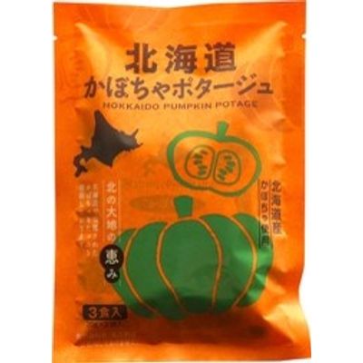 HOKKAIDO PUMPKIN POTAGE 60G