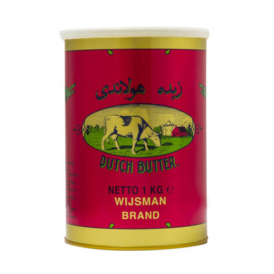 SALTED BUTTER 1KG