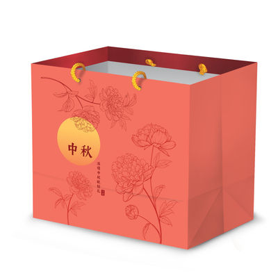 MOONCAKE PAPER BAG 8S PEACH FLOWER 5PCS