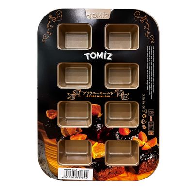 8 CUP BROWNIE SQUARE MOULD(GOLD) 193WX293HMM