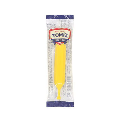 CHOCOLATE PENCIL- YELLOW 12G