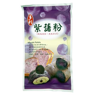 PURPLE SWEET POTATO POWDER 120G