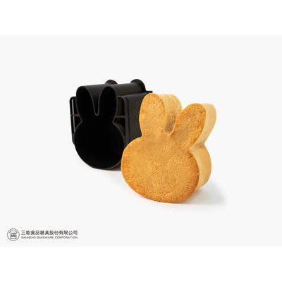 RABBIT SHAPED NON-STICK LOAF PAN 16X9CM SN2411