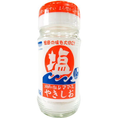 OKINAWA SHIMA MASU YAKISHIO SALT 50G