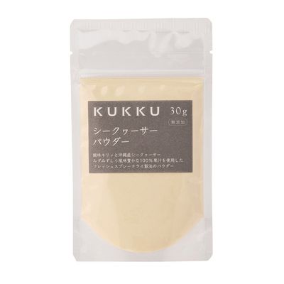 SPRAY DRIED OKINAWA SHIKUWASA POWDER 30G