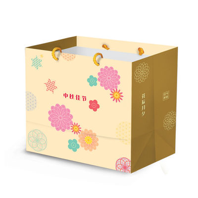 MOONCAKE PAPER BAG 8S CREAM MIX FLOWER 5PCS