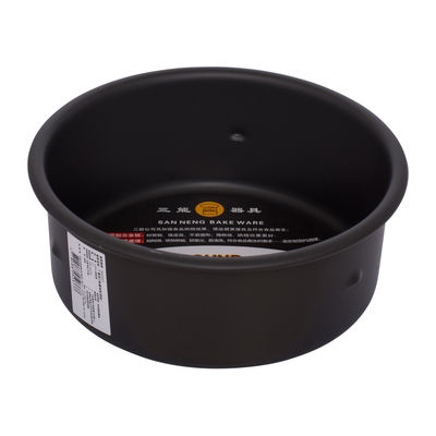 ROUND BAKING PAN 7"