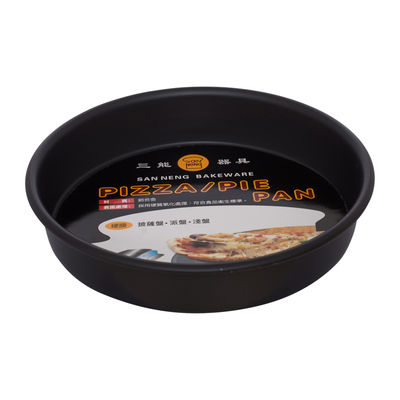 PIZZA BAKING PAN 8"