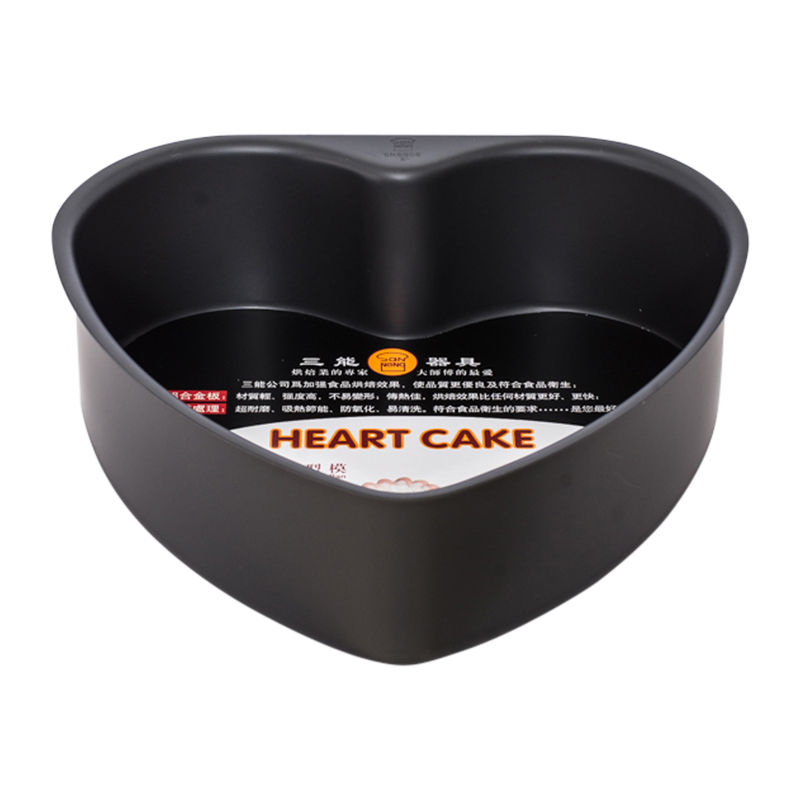 HARD ANODISED REMOVABLE BASE BAKING PAN-HEART 8" image number 0