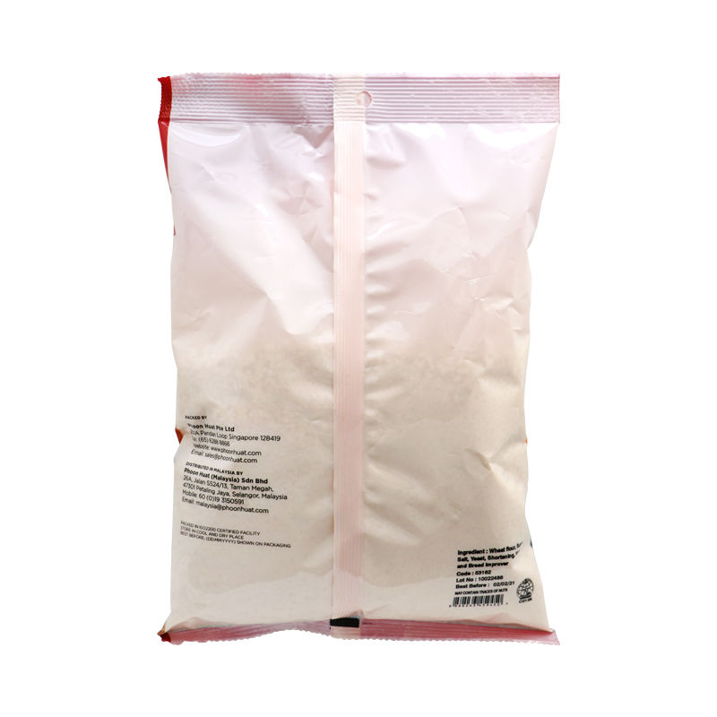 JAPANESE WHITE BREAD CRUMBS 400G image number 1