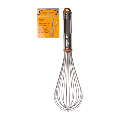 SUPER STRONG EGG WHISK 8" SN4883