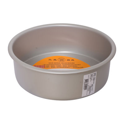 8" ANODIZED DEEP ROUND CAKE PAN LOOSE BASE SN5042