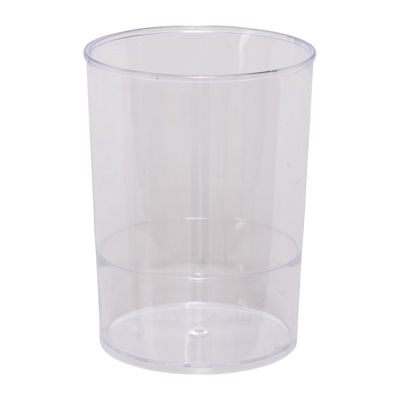 ROUND PLASTIC CUP 50X65MM 20PC