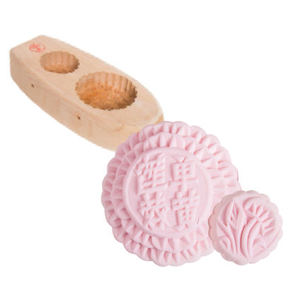 MOONCAKE MOULD ROUND PAGODA