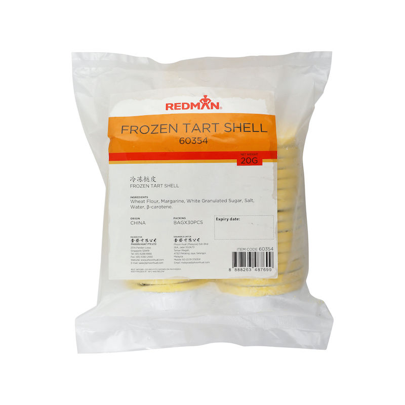 PUFF PASTRY TARTSHELL (30PCX20G) image number 0