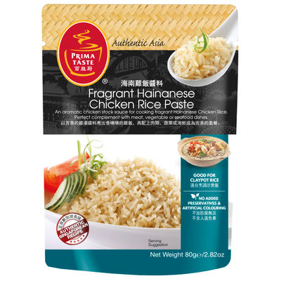 AUTHENTIC ASIA FRAGRANT HAINANESE CHICKEN RICE PASTE 80G