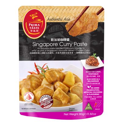 READY TO COOK MEAL SAUCE KIT FOR SINGAPORE CURRY 80G