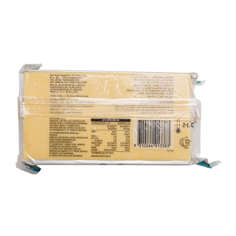 CHEDDAR CHEESE BLOCK 1KG image number 1