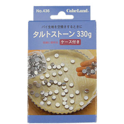 TART STONE 330G