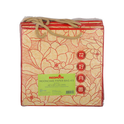 MOONCAKE PAPER BAG 4S LOTUS 5PCS