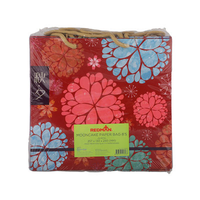 MOONCAKE PAPER BAG 8S MIX FLOWER 5PCS