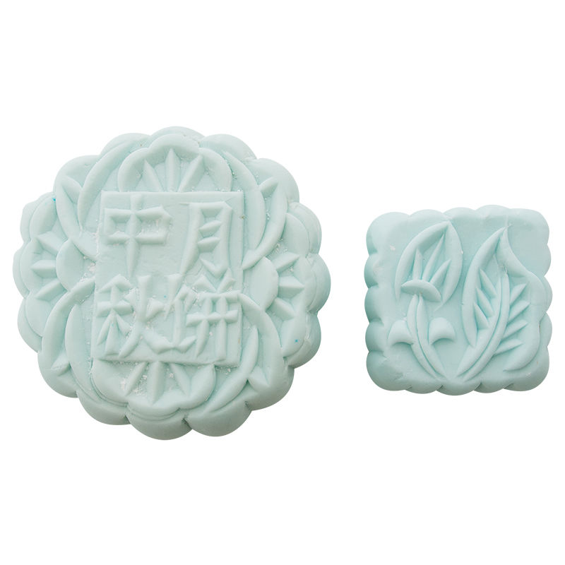 MOONCAKE MOULD ROUND WORD B image number 2