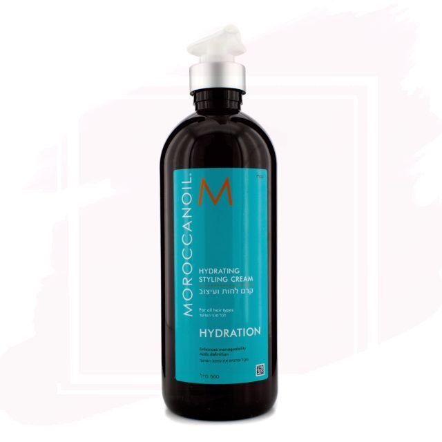 MoroccanOil Hydration Hydrating Styling Cream - Crema para Peinar Hidratante 500ml