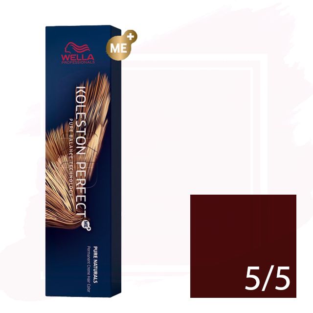 Wella Koleston Perfect Me+ Tinte 5/5 - Castaño Claro Caoba 60ml