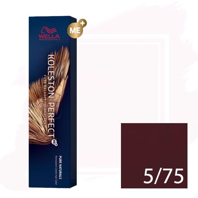 OUTLET Wella Koleston Perfect Me+ Tinte 5/75 - Castaño Claro Marrón Caoba 60ml