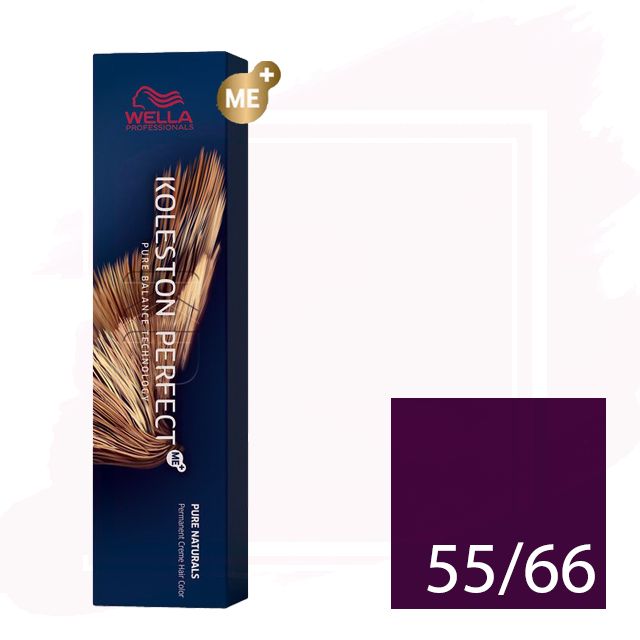 Wella Koleston Perfect Me+ Tinte 55/66 - Castaño Claro Violeta Intenso 60ml