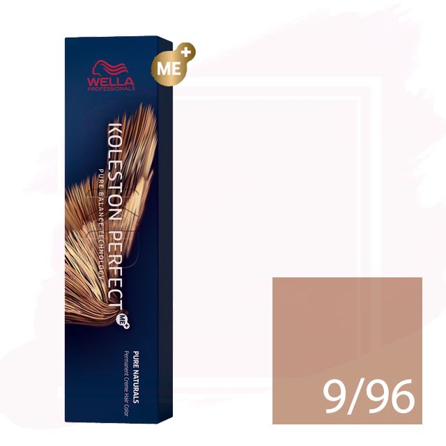 OUTLET Wella Koleston Perfect Me+ Tinte 9/96 - Rubio Muy Claro Ceniza Violeta 60ml