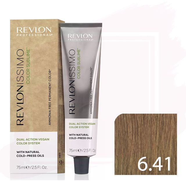 Revlonissimo Color Sublime Tinte Vegano 6.41 - Rubio Oscuro Marrón Ceniza 75ml