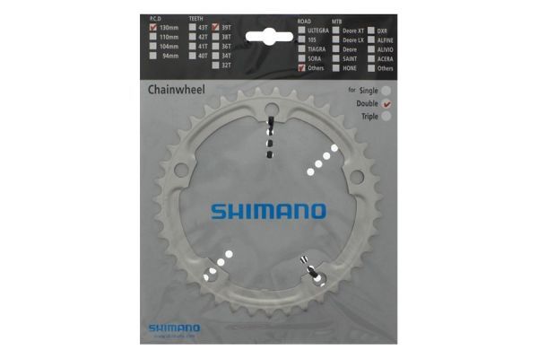 Shimano Tiagra M4600 Chainring 9-speed 39T - Silver