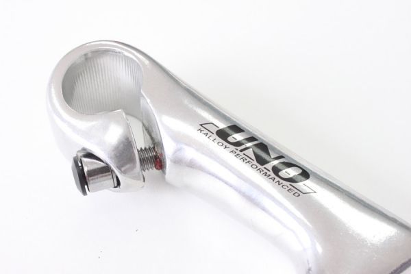 Kalloy UNO Quill Stem - Silver