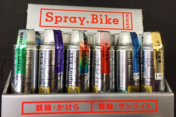 Barniz Spray.Bike Keirin Collection 200ml