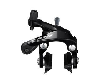 Shimano 105 BR-R7000 Dual-Pivot Brake Caliper Set - Grey