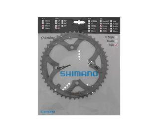 Shimano Deore FC-M590-9 Chainring 9-speed 48T - Silver