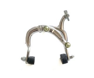 Alhonga 52-72mm Brake Caliper