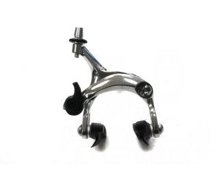 Radius AS2.2 Brake Caliper - Silver