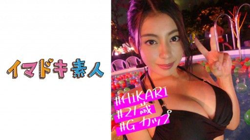 400IMDK-001  Super Beautiful Breasts
